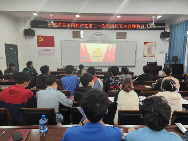 水利与土木工程学院分会场_副本.png